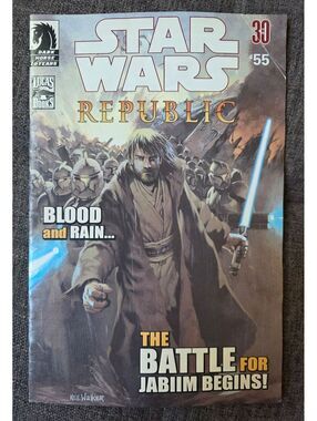 Star Wars: Republic #55 - Battle for Jabiim Part 1 (Dark Horse Comics, 2003)
